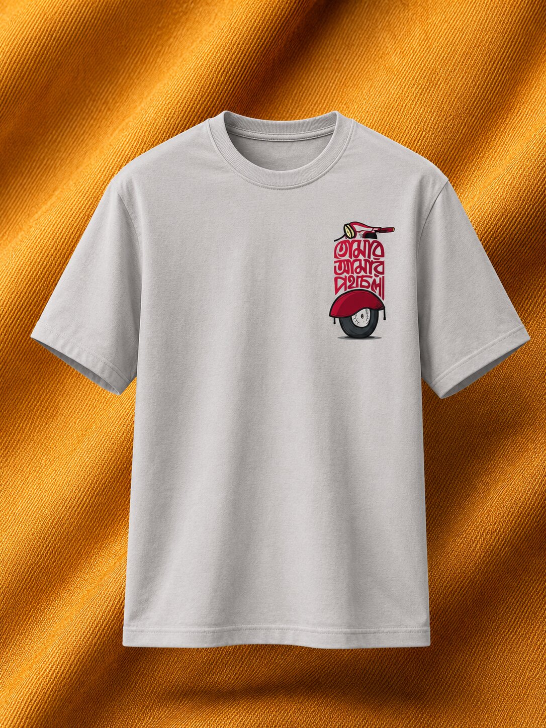 Nexus Premium Cotton T-Shirt