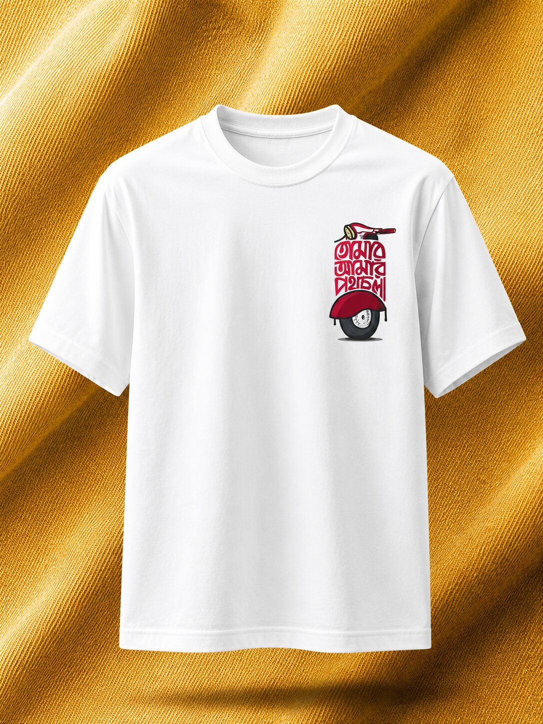 Nexus Premium Cotton T-Shirt